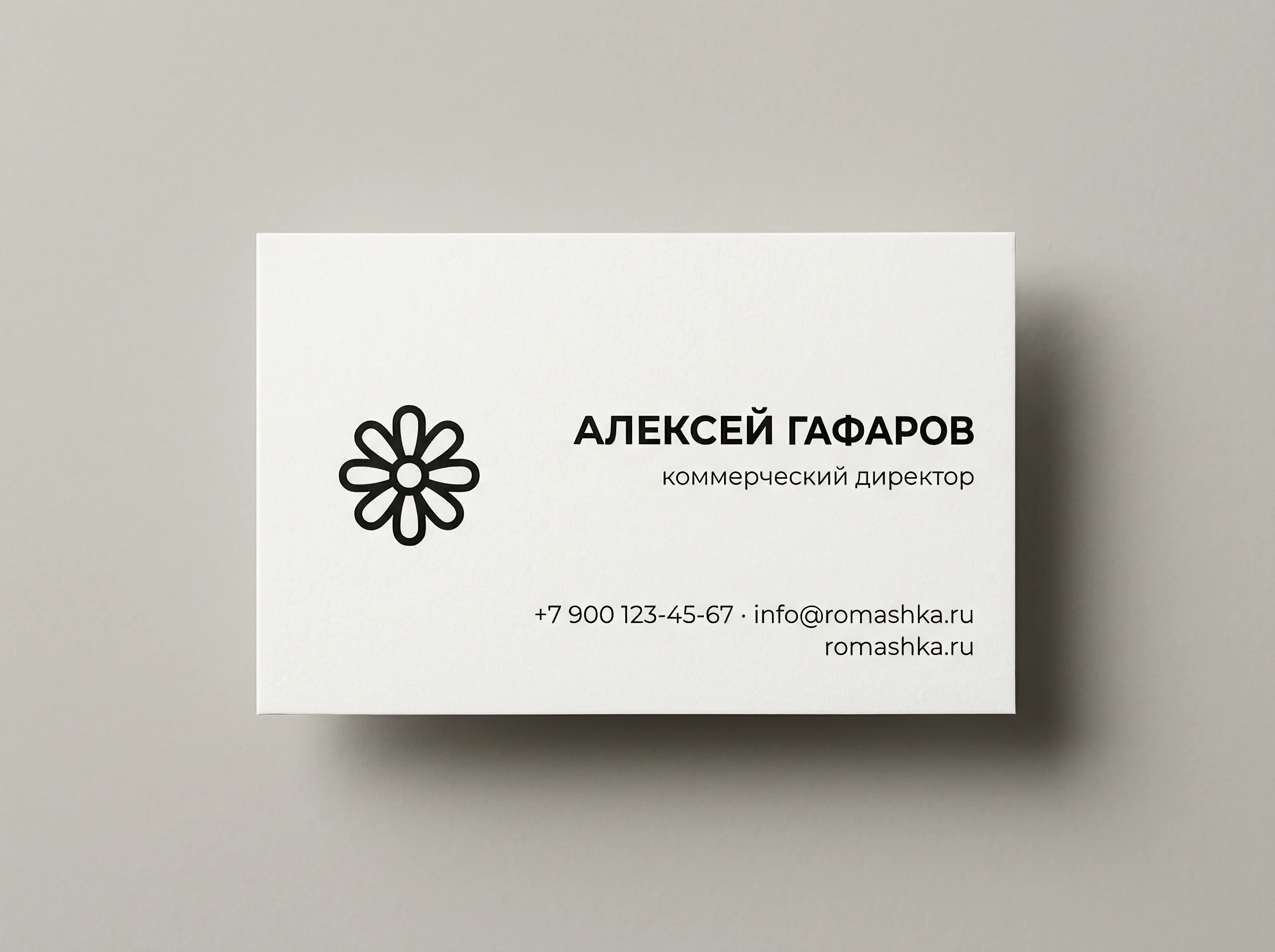Макет визитной карточки, созданный нейросетью NanaBanana